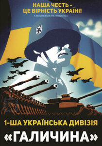 ukrainsk-plakat-motiv-fra-nazi-i-2-verdenskrig